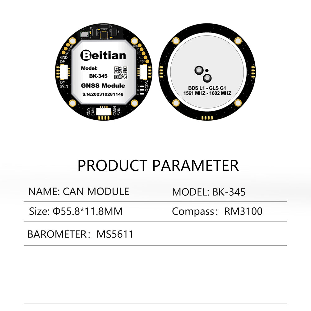 Beitian CAN customized Flash geomagnetic compass MCU barometer GPS module Beitian CAN customized Flash geomagnetic compass MCU barometer GPS module
